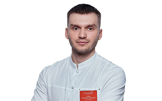 Соснин Александр Вадимович