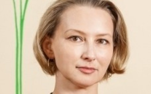 Бусыгина Алена Сергеевна