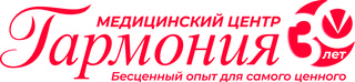 Гармония на ул. Фурманова