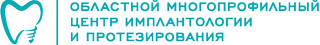 Центр имплантологии и протезирования на Комсомольской