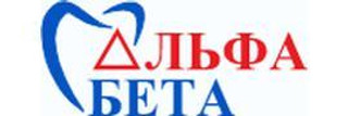 Стоматология АльфаБета на Лучистой
