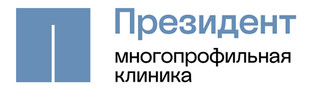 Центр экспертной гастроэнтерологии Президент