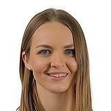 Тимофеева (Назарова) Наталья Сергеевна