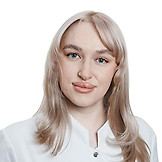 Асланян Маргарита Сергеевна